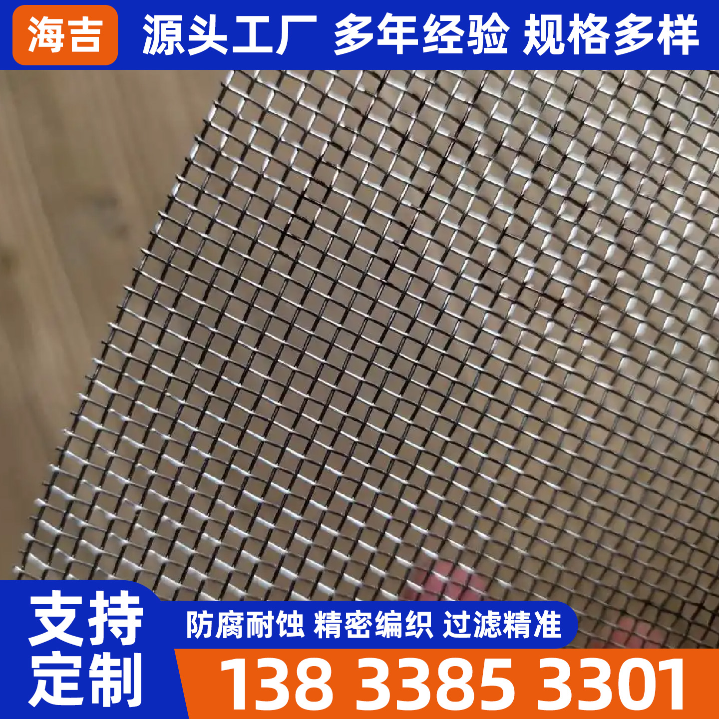 安阳市烧烤网烧烤网 - 推荐